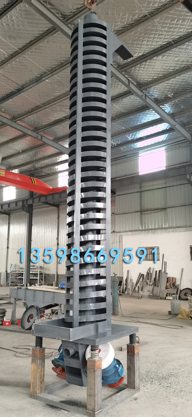 垂直振動(dòng)提升機