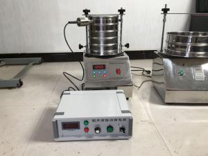 超聲波檢驗篩試機現場(chǎng)