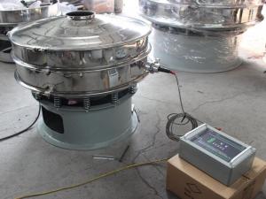 超聲波旋振篩試機現場(chǎng)