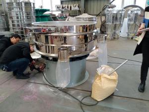 旋振篩客戶(hù)試物料現場(chǎng)